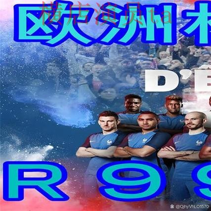 世界杯买球网站深度评测报告:真实体验与实际体验总结 - 世界杯官方信息 世界杯买球网站深度评测报告:真实体验与实际体验总结 - 世界杯官方信息